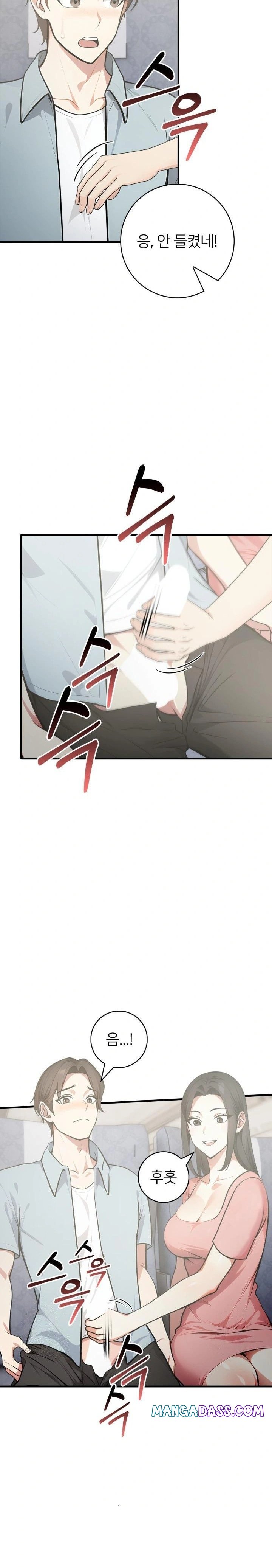 The Glamorous Married Woman Next Door Raw - Chapter 6 Page 14