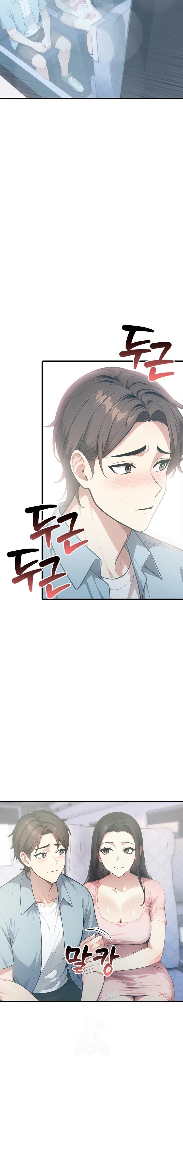 The Glamorous Married Woman Next Door Raw - Chapter 6 Page 4