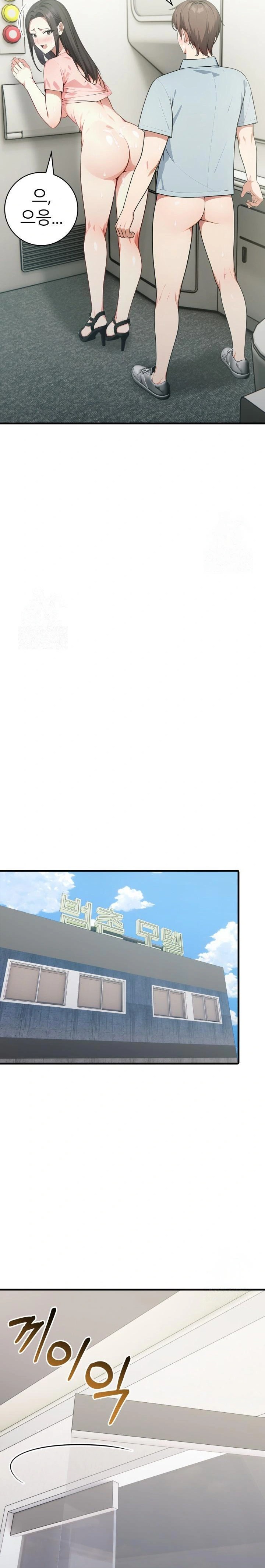 The Glamorous Married Woman Next Door Raw - Chapter 7 Page 13