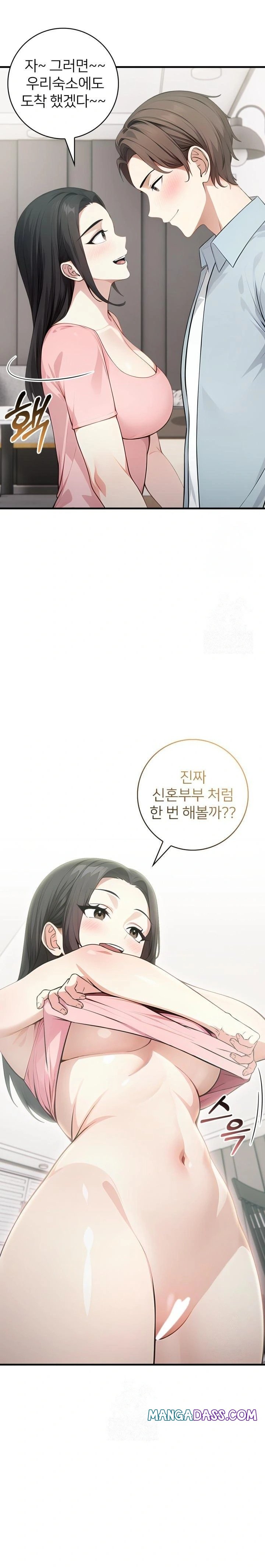 The Glamorous Married Woman Next Door Raw - Chapter 7 Page 18