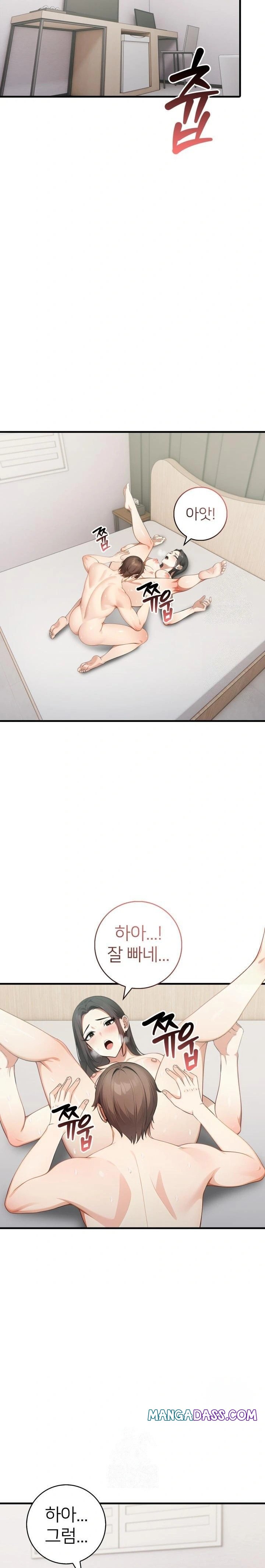 The Glamorous Married Woman Next Door Raw - Chapter 7 Page 20