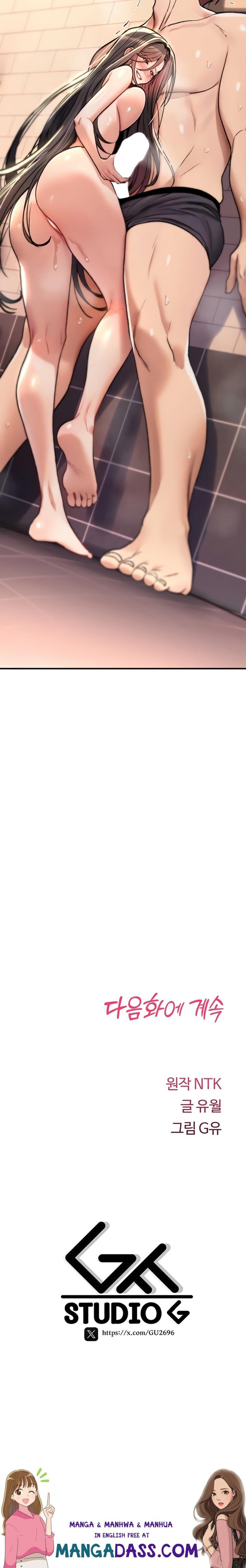 You Won’t Break Me - Chapter 14 Page 38