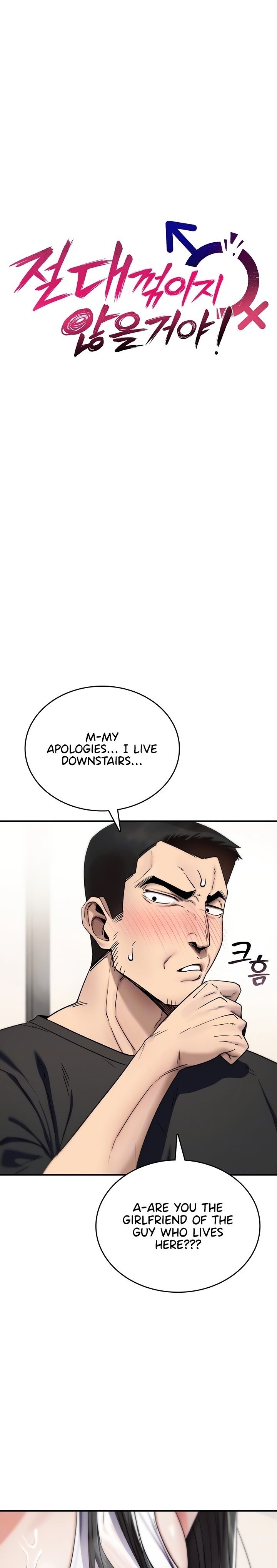 You Won’t Break Me - Chapter 2 Page 7