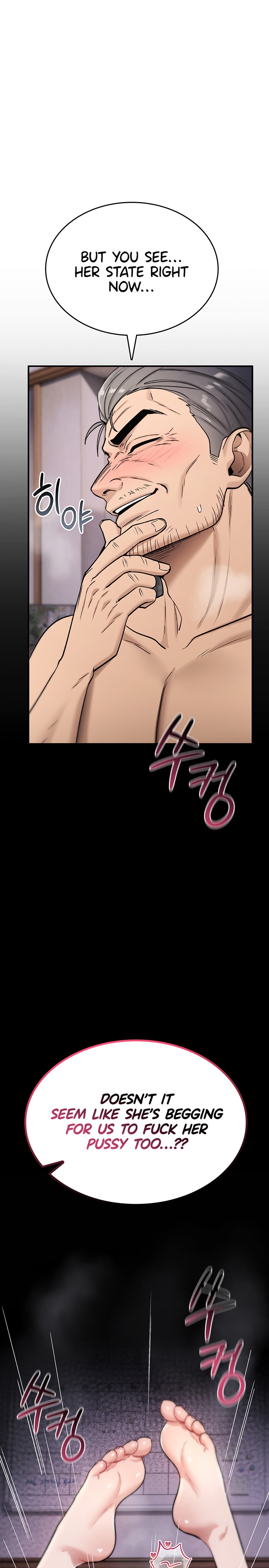 You Won’t Break Me - Chapter 54 Page 17