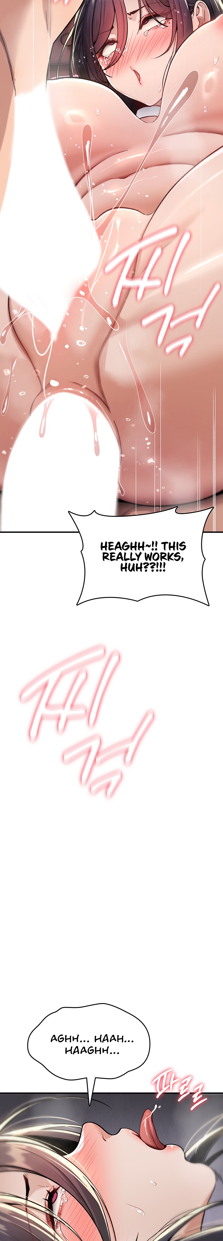 You Won’t Break Me - Chapter 54 Page 23
