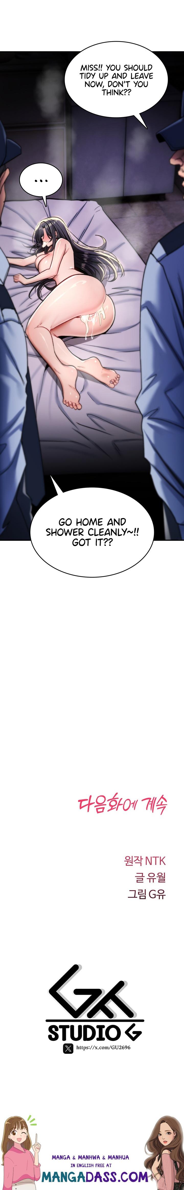 You Won’t Break Me - Chapter 54 Page 41