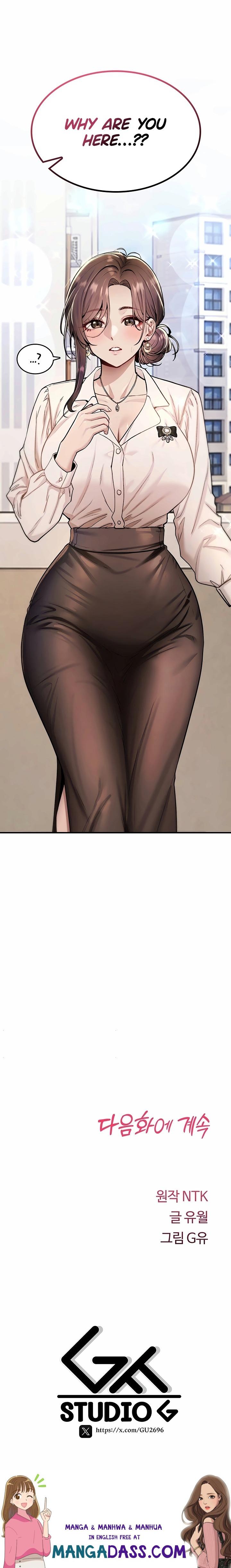 You Won’t Break Me - Chapter 55 Page 38