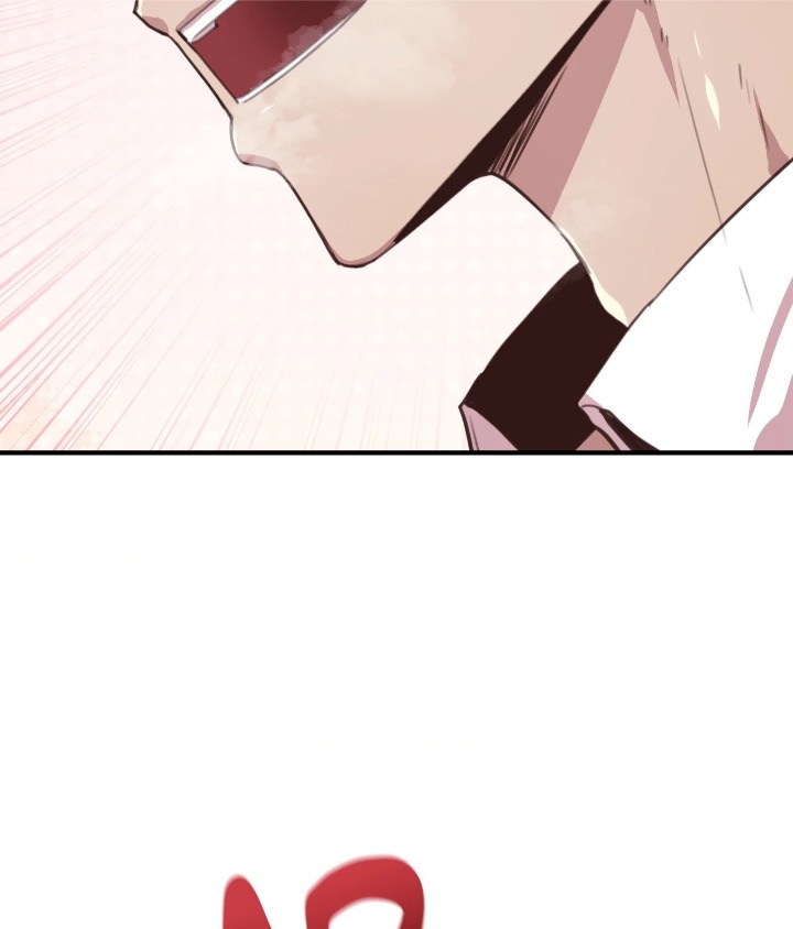 Three’s Company, Or Is It? - Chapter 12 Page 7