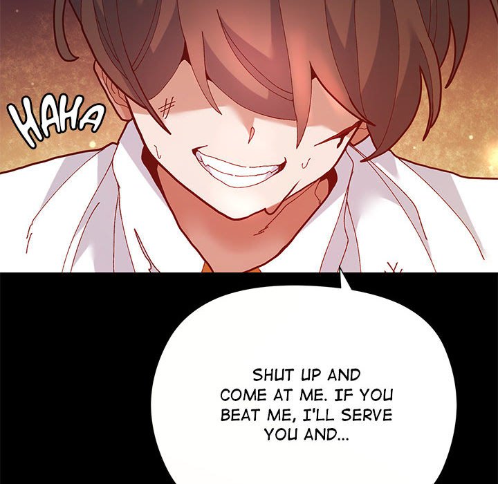 Hero/Secretary - Chapter 1 Page 122