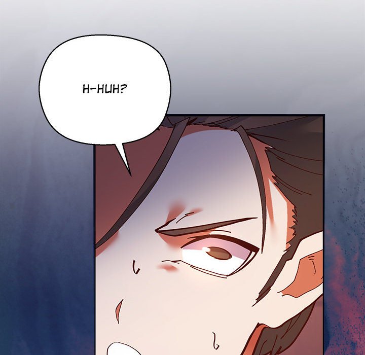 Hero/Secretary - Chapter 1 Page 260