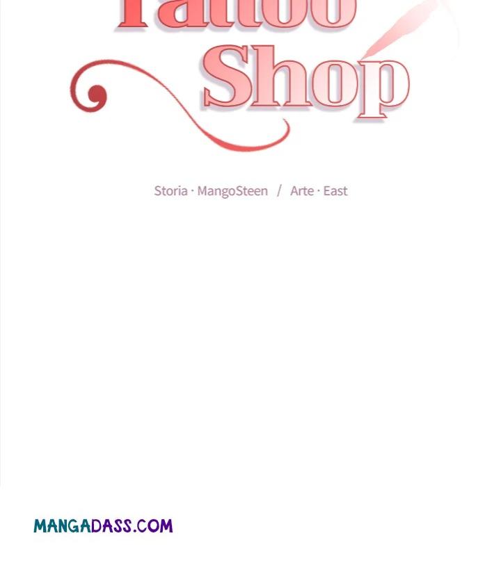 Tattoo Shop - Chapter 12 Page 13