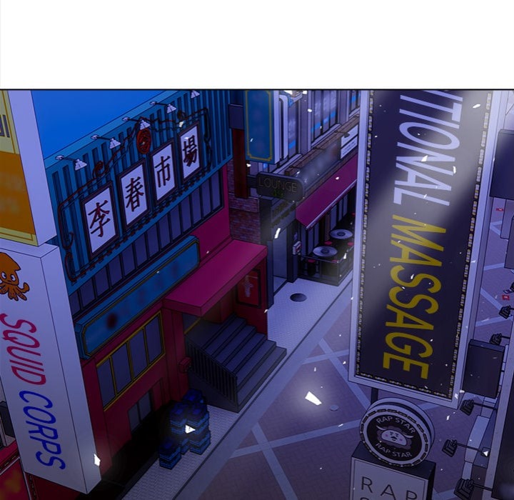 Tattoo Shop - Chapter 16 Page 27