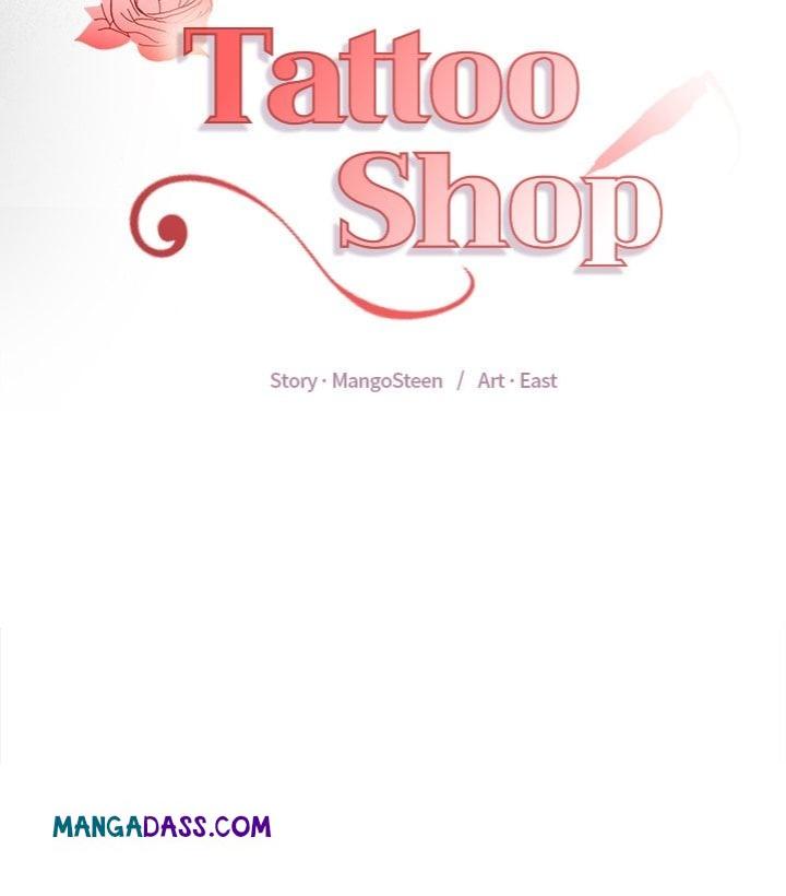 Tattoo Shop - Chapter 19 Page 16