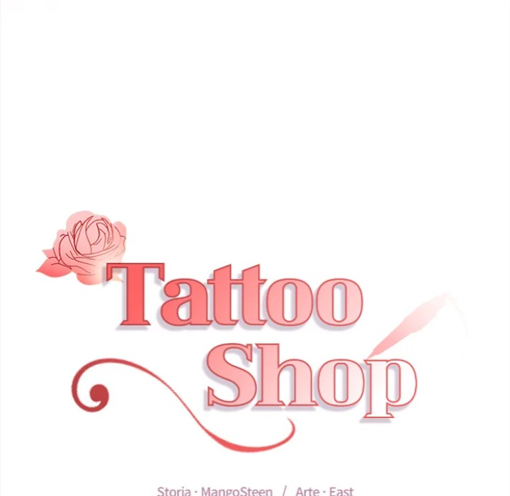 Tattoo Shop - Chapter 8 Page 26