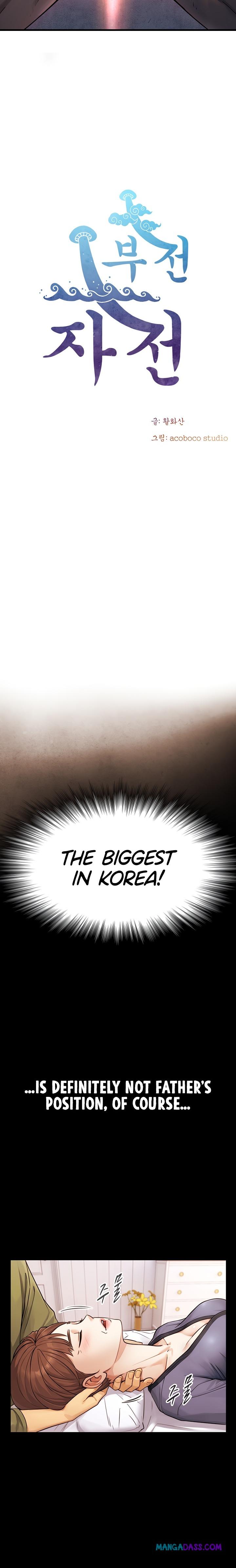 Like Father, Like Son - Chapter 4 Page 3