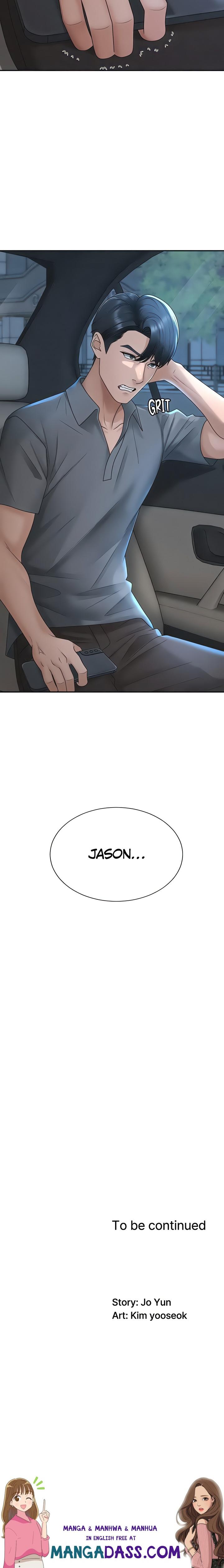 Pay With Your Body - Chapter 30 Page 21