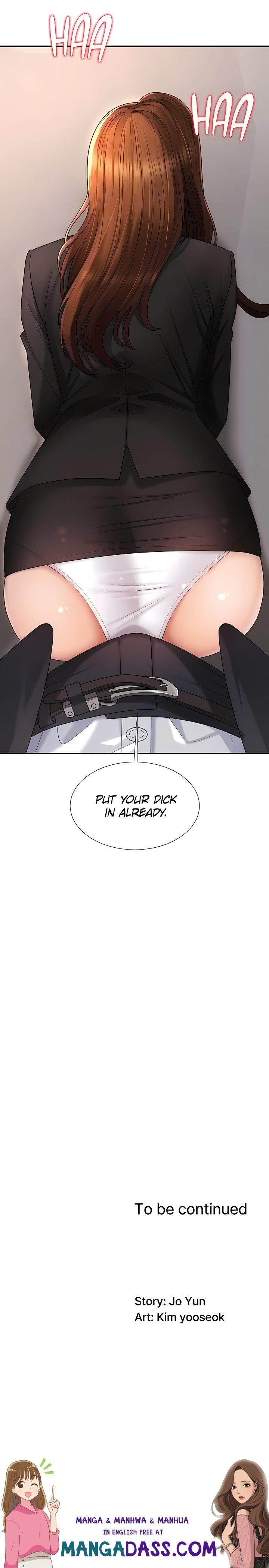 Pay With Your Body - Chapter 47 Page 18