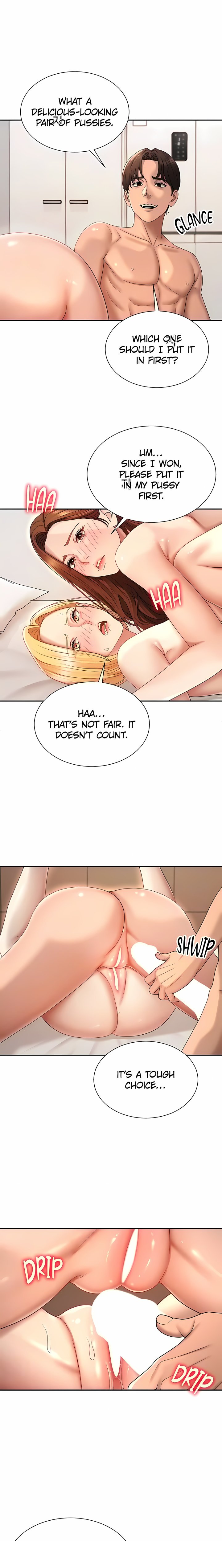 Pay With Your Body - Chapter 50 Page 16