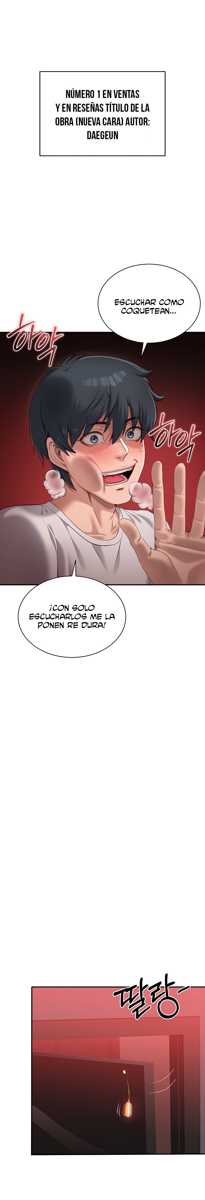 Reversed Virtues Raw - Chapter 1 Page 10