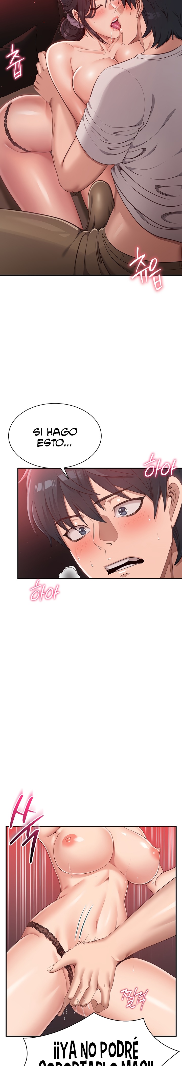 Reversed Virtues Raw - Chapter 1 Page 25