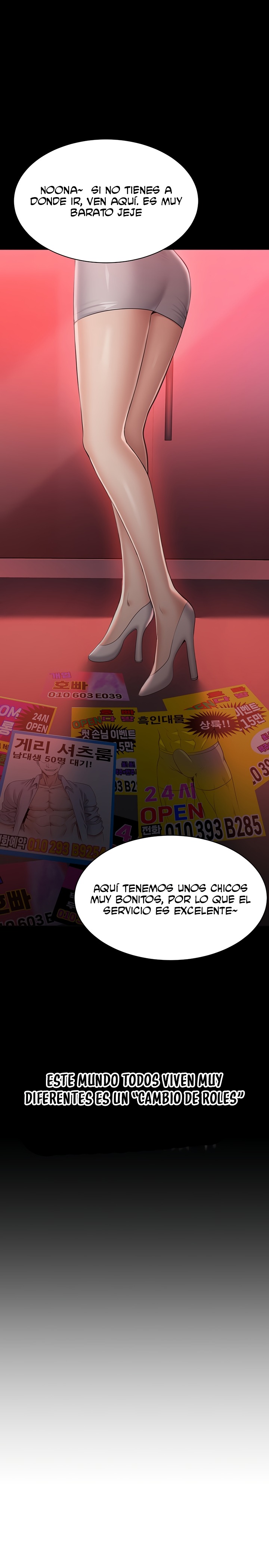 Reversed Virtues Raw - Chapter 1 Page 4