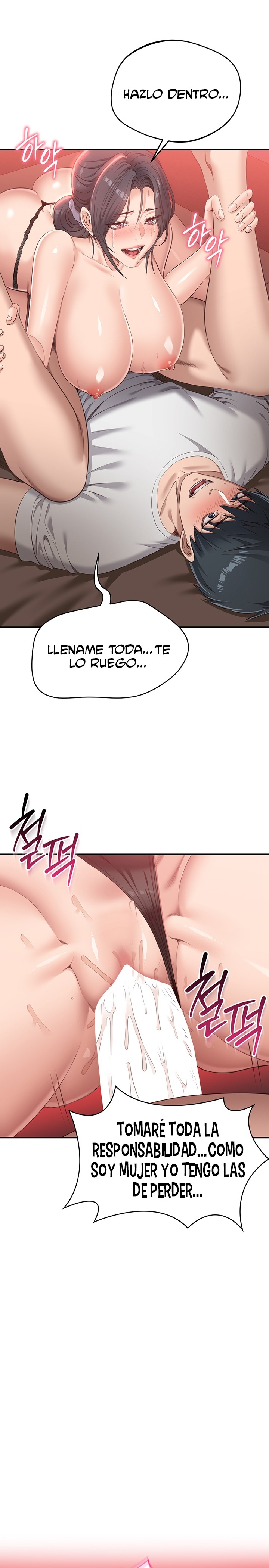 Reversed Virtues Raw - Chapter 1 Page 40