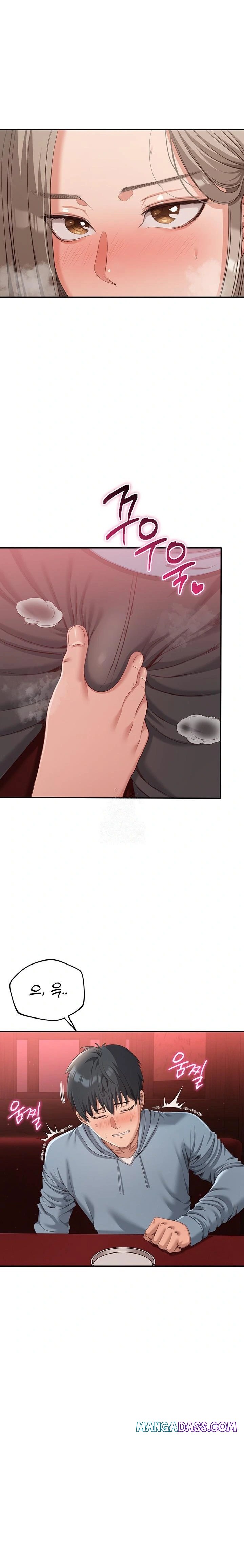 Reversed Virtues Raw - Chapter 11 Page 1