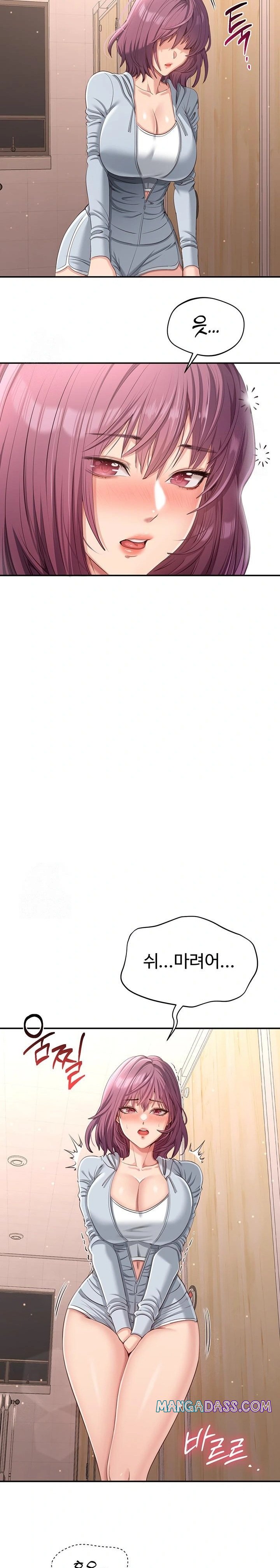 Reversed Virtues Raw - Chapter 11 Page 29