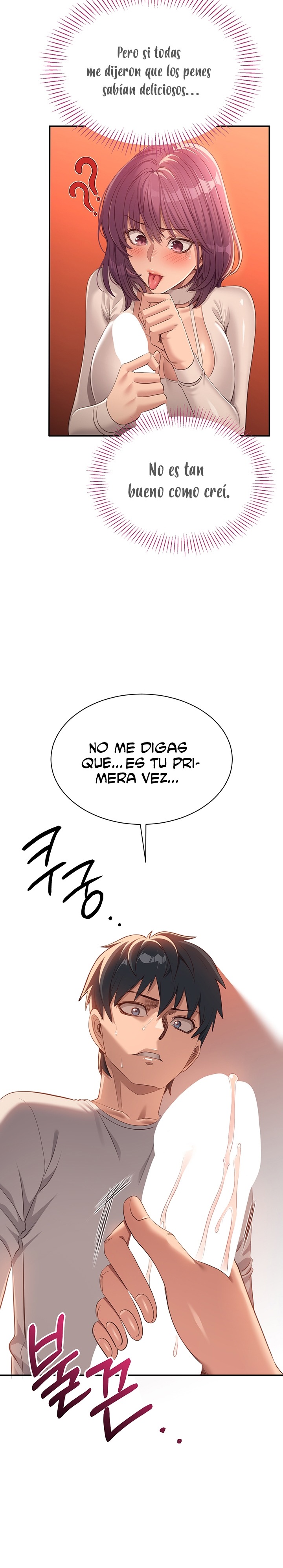 Reversed Virtues Raw - Chapter 2 Page 39