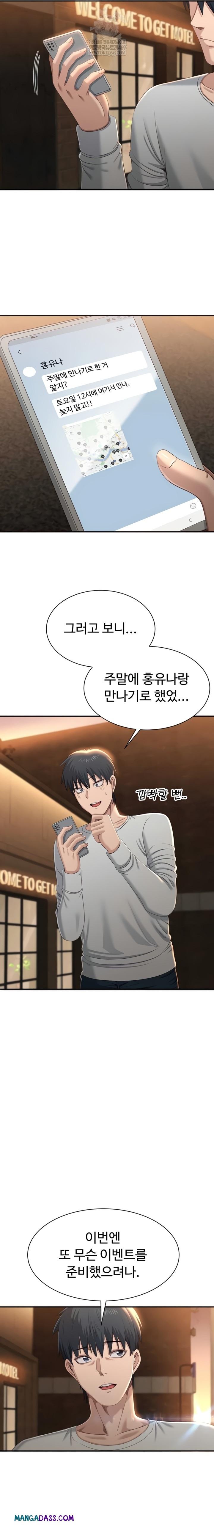 Reversed Virtues Raw - Chapter 36 Page 10