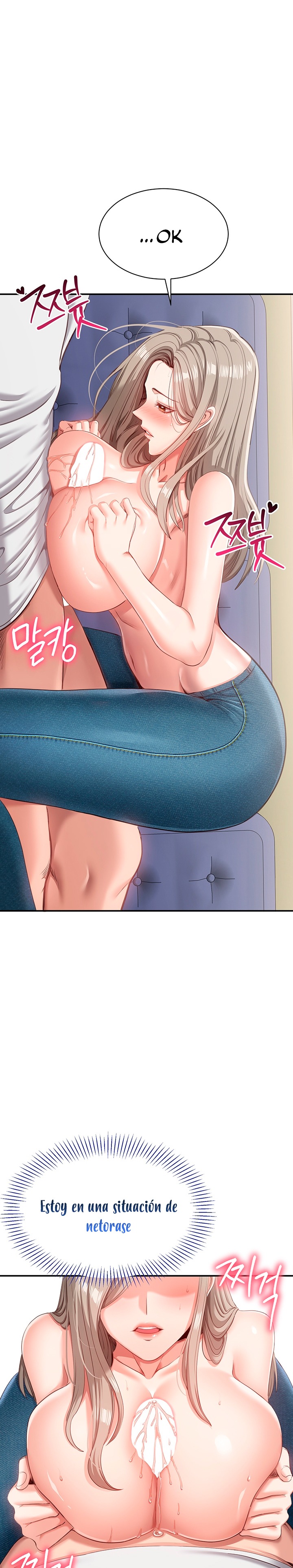 Reversed Virtues Raw - Chapter 5 Page 32