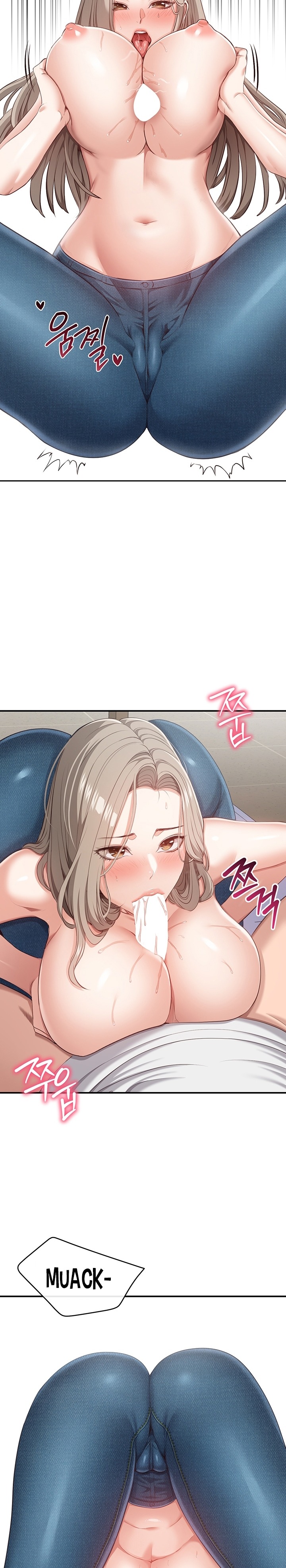 Reversed Virtues Raw - Chapter 6 Page 12