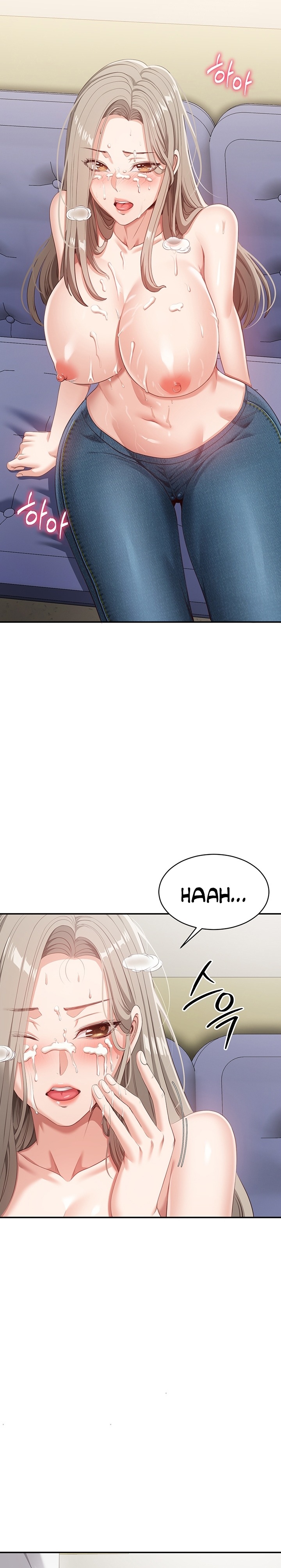 Reversed Virtues Raw - Chapter 6 Page 24