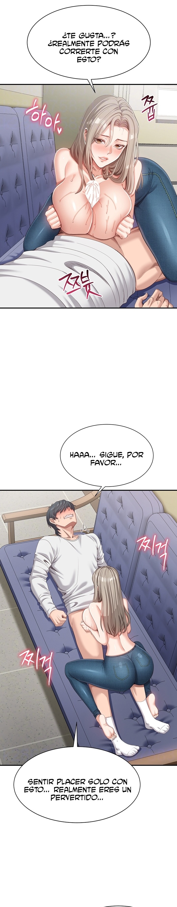 Reversed Virtues Raw - Chapter 6 Page 8