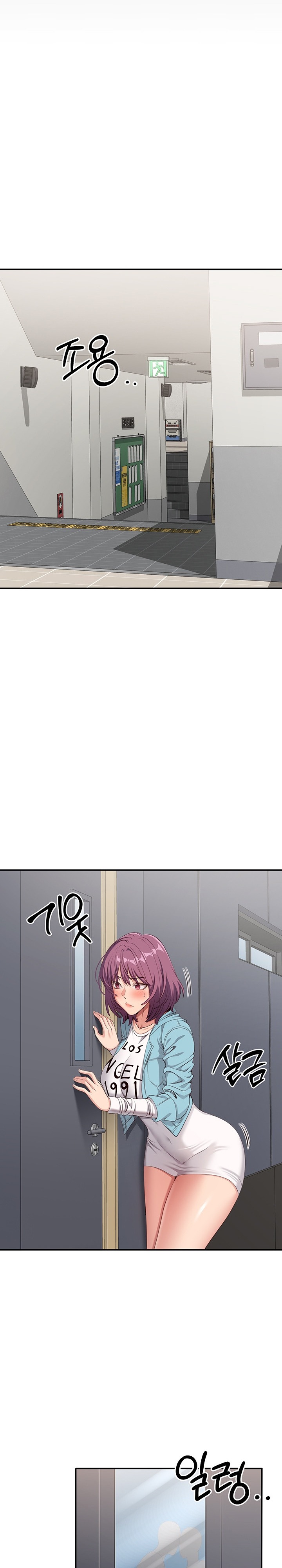 Reversed Virtues Raw - Chapter 7 Page 28