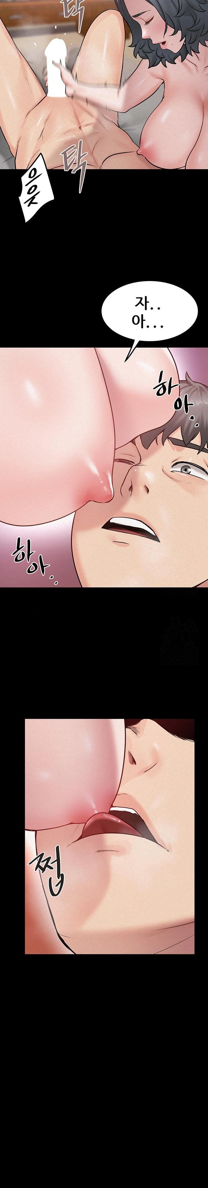 Island Girl Raw - Chapter 18 Page 12