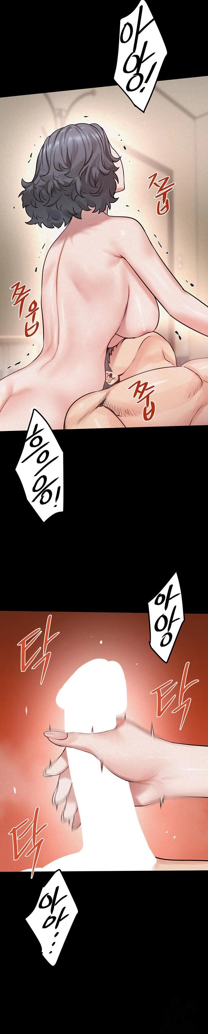 Island Girl Raw - Chapter 18 Page 13