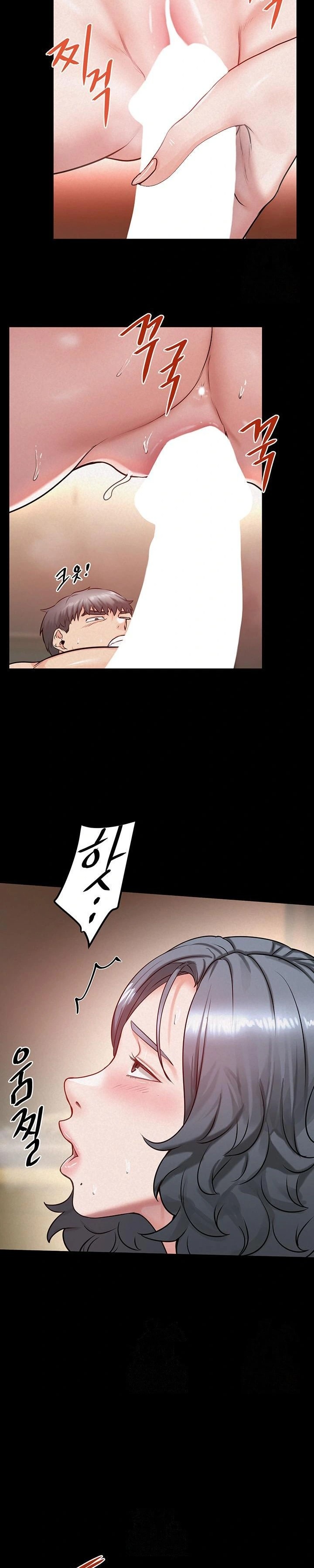 Island Girl Raw - Chapter 18 Page 16