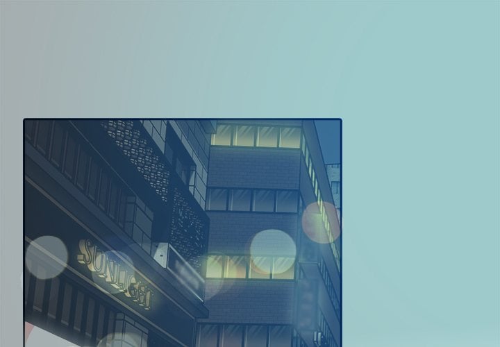 Purity Game - Chapter 10 Page 1