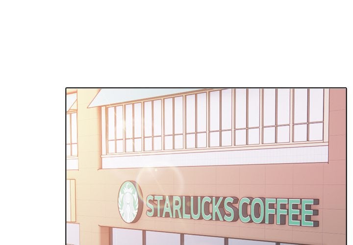 Purity Game - Chapter 12 Page 1