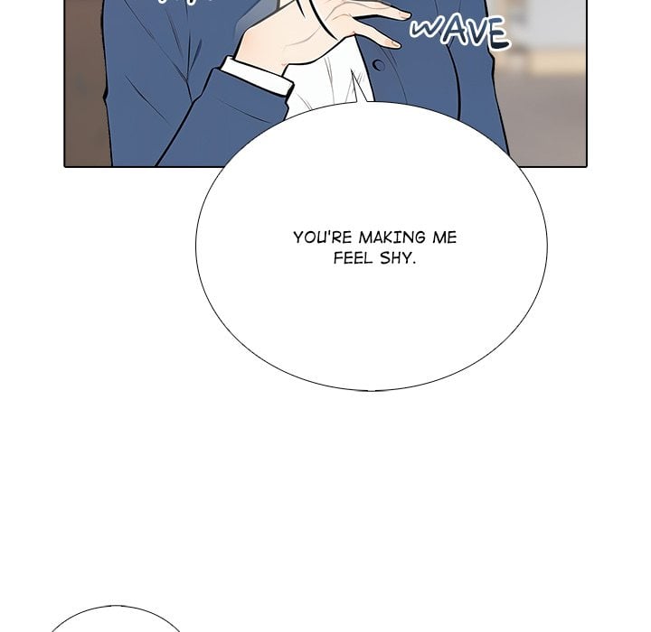 Purity Game - Chapter 12 Page 17