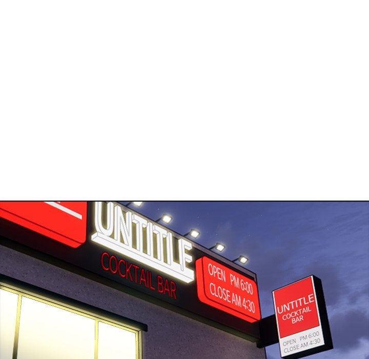 Purity Game - Chapter 12 Page 42