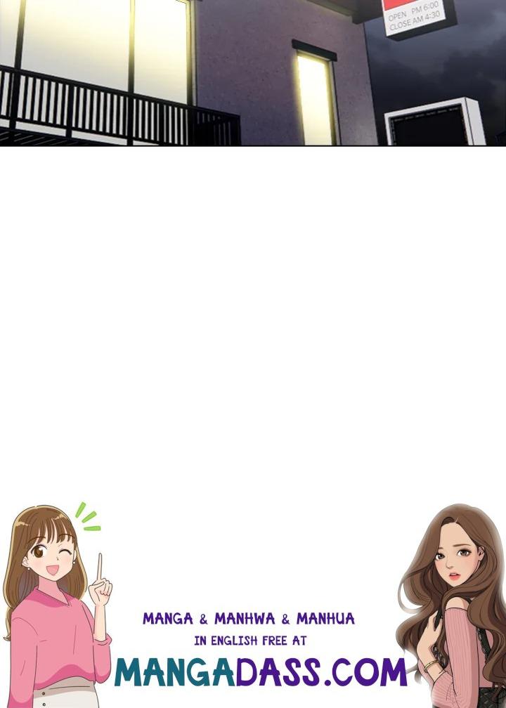 Purity Game - Chapter 13 Page 112