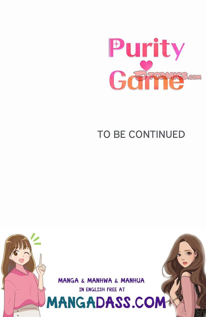 Purity Game - Chapter 20 Page 18