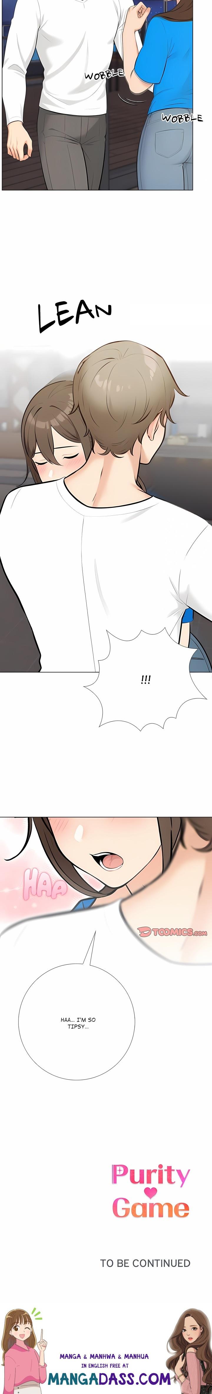Purity Game - Chapter 22 Page 17
