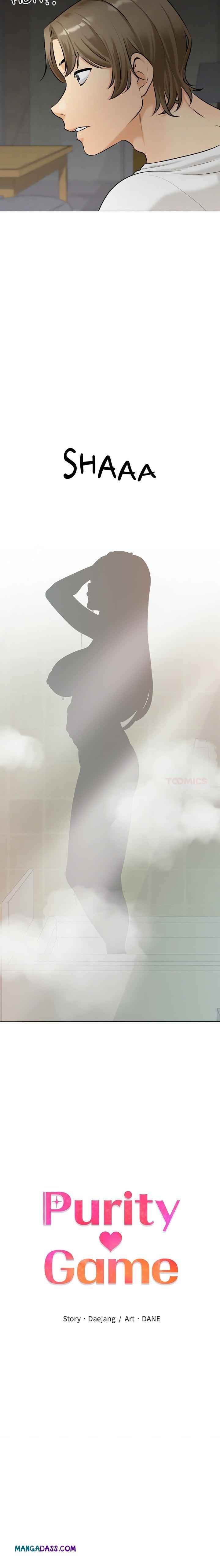 Purity Game - Chapter 3 Page 2