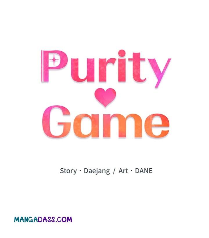 Purity Game - Chapter 5 Page 15