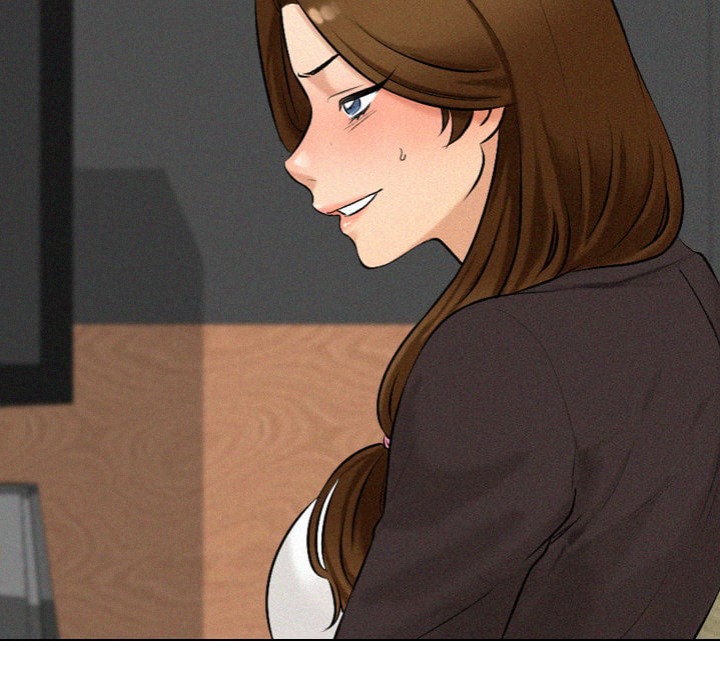 Purity Game - Chapter 5 Page 79