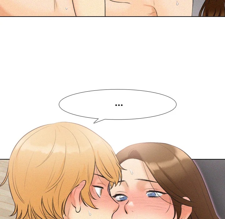 Purity Game - Chapter 6 Page 71