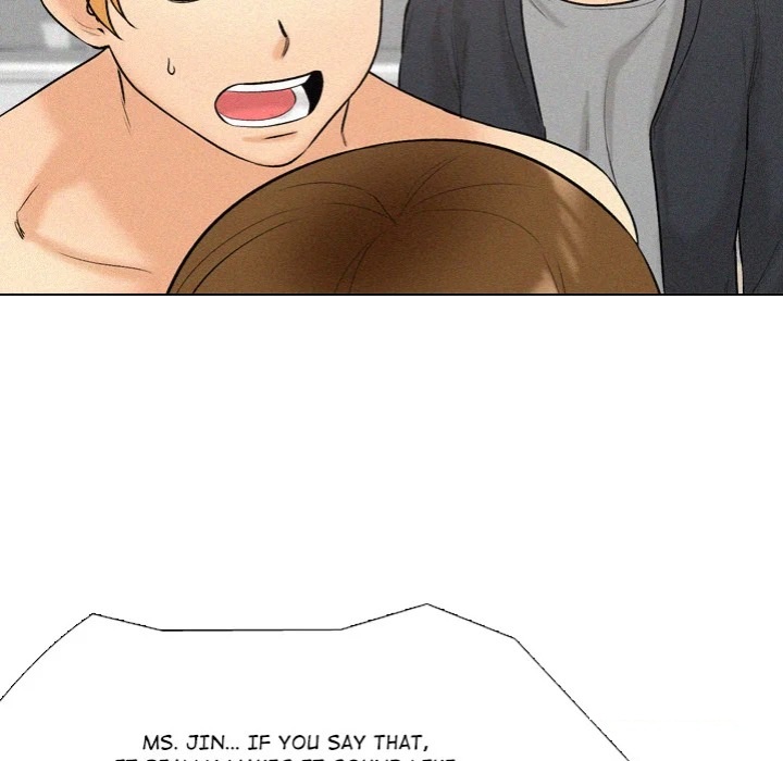 Purity Game - Chapter 6 Page 99